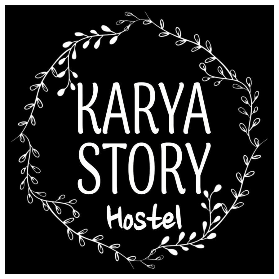 Karya Story Hostel Kudat Zewnętrze zdjęcie